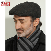 Elderly winter hats old man hairy warm cap cap earring forward cap middle-aged male dad hat