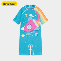 New girls Children Baby children swimwear one-piece swimsuit boys children hot spring swimming trunks cute cartoon Blue