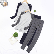 Modale Autumn Clothes Autumn Pants Summer Mens Shoulder Sleepwear Palate With Loose Casual Sports Big Code Pure Color Suit