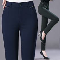 Fall New Middle Aged Woman Pants High Waist Middle Aged Mother Pants Spring Autumn Casual Pants Lady Straight Cylinder Slim Trousers