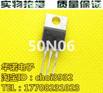 Demolition of the airport effect HFP50N06 HFP50N06 FQP50N06 RFP50N06 RFP50N06