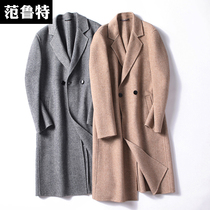 Autumn and winter double-sided woolen coat mens wool woolen woolen non-cashmere padded long knee coat British trench coat tide