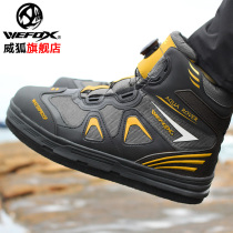  Weihuji fishing shoes reef shoes non-slip waterproof felt bottom Luya sea fishing reef shoes sea fishing outdoor fishing shoes