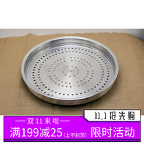 Export quality 18 10 stainless steel steamer steamer steamer steamer steamer steamer cage steamed fish steamed steamed buns large steamer