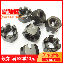 GB58 hexagon slotted Nuts Nuts M6 8 10 12 14 16 18 20 22 24 27 30-3648