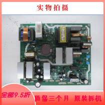 Disassemble Hisense TLM3788P power board RSAG7 820 616 7 groups