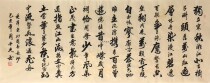 Small six-foot brush calligraphy Zhou Rongguang calligraphy and painting handwritten by Hengyuanchun Changsha