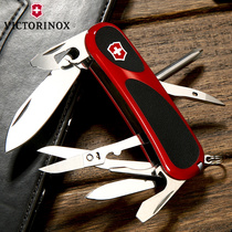 Vickers Swiss Army Knife 85MM new Delemont series New generation non-slip 2 4903 C Swiss knife