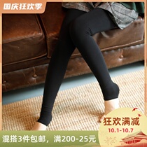 3 pairs of houses small confusion 100D velvet black bottom socks women wear spring and autumn Japanese anti-hook silk foot socks