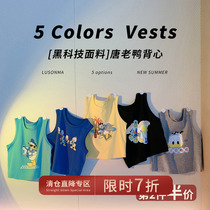 Chen Tai Pig L Mother Baby Vest Thin Cartoon Foreign Air Male Baby Sleeveless Blouse Summer New Kiddie Vest