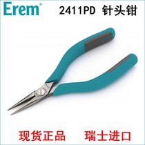 Imported Swiss Erem pliers 2411PD pointed nose pliers Needle pliers 146mm electronic device pliers oblique mouth pliers spot