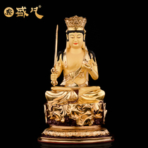Taiwan Shengfan Void Buddha statue bronze gilt vain Tibetan Bodhisattva cattle tiger zodiac life Buddha offering ornaments