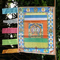 Tibetan Buddhist supplies vertical scripture flags tantric instruments five-color scriptures flags great sorrow