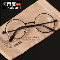 High-definition round long-sight glasses male reading glasses Female comfortable anti-fatigue old light glasses young and simple