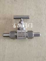Stainless steel stop valve external thread stop valve needle type valve J23W-320P high-pressure meter valve