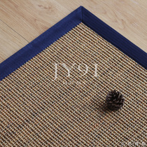Long memory modern minimalist sword hemp carpet eco-friendly living-room tea room tea room tea room tea room bedroom linen cushion door cushion custom-made