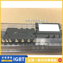 FSBS10CH60T FSBS10CH60 FSBS10CH60SL FSBS8CH60T