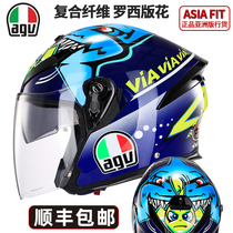 Italy AGV half helmet-K5 JET motorcycle Asian version four seasons carbon fiber double lens flagship store