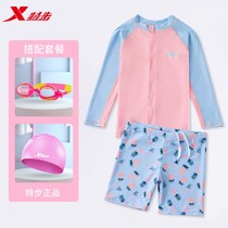 Special step childrens swimsuit girl split long sleeve swimming swimsuit summer 2021 new middle school girl sunscreen swimsuit