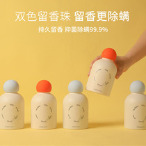 Leave perfuchbeads persistent aromas of scents of clothing laundry clothed with cloths and aromas of mites