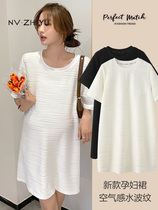Pregnancy Woman Dress 2022 New Summer Suit One-piece Dress Summer Thin Tshirt Dress Pregnant Woman Blouse Summer Pregnant Woman Skirt