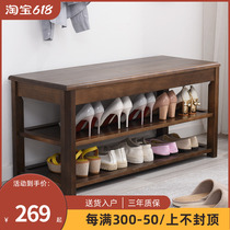 Solid Wood Changing Shoes Bench Shoe Cabinet Home Doorway Wear Stool Nordic Can Sit Swap Shoes Cabinet Brief Modern Genguan Test Shoe Bench