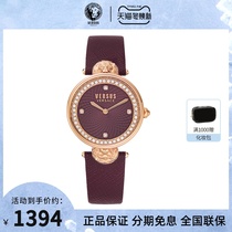 Verus van Seth fashion trend watches female retro fashion quartz watch students simple VSP331518