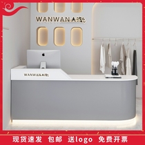 Simple modern womens clothing shop convenience store checkout counter beauty salon reception desk