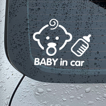 Babyincar car with baby car stickup baby warning stickup car rear window glass creative reflective stickers