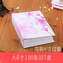 Baby growth 4 inch 5 inch big 6 inch 200 7 inch 100 new product photo album Family Childrens Album Creative insert