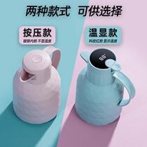 Insulation Pot home Large-capacity glass liner Hot water bottle Students Dormitory Warm Water Bottle Office Warm Pot Tea Bottle