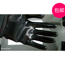Xingyu gloves 528 vinyl wear-resistant nylon nitrile labor protection gloves 3 8 big promotion Special