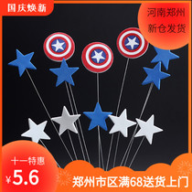 Captain America cake wire insert imitation flip sugar decoration aircraft balloon ice snow Superman cake food grade