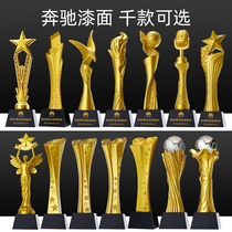 High-end resin trophies customized childrens five-pointed star creative excellent staff Annual Meeting Awards free lettering