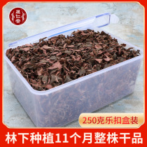 Shengren Tang Fujian Nanjing Anoectochilus Super Grade Whole Plant Dry Product 250g Half Jin Boxed Original Planting 11 Months