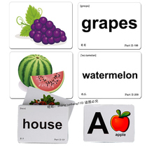 Early childhood enlightenment Duman Encyclopedia Bilingual English word card Baby early education Right brain memory development English flash card