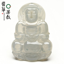 X25700 Kokang Emerald Ice Jade Guanyin Pendant Jade Guanyin Pendant Burmese Jade A cargo jade pendant