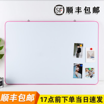 Pink Soft Side Whiteboard Writing Board Support Frame Magnetic Home Children Commercial Hanging Double Sided Writing Board Erasable Write