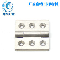 Haitan CL143 heavy load-bearing hinge 304 stainless steel square thickened hinge factory spot hinge 50*50