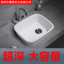 Ceramic Table Basin Laundry Pool Wash Basin Oversized Capacity Plus Super Deep Water Pool Balcony Large Washbasin Laundry Basin