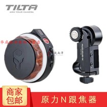 ILTA Iron Head Force N Wireless Follow-up Camera SLR camera Ruying S RS2 Zhiyun Stabilizer Zoom device