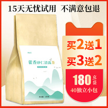 Huoxiang Amomum Sha Qinglu Tea Official Flagship Store Qinglu Tea Hantang Binglu Tea