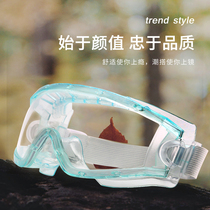 Fully sealed goggles men and women labor protection protection anti-splash anti-fog polishing dust-proof riding anti-wind sand glasses
