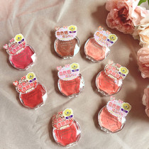 Spot Japanese CANMAKE scarlet sense monochrome color blush cream lips and cheeks dual-use