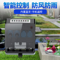 Sensengge outdoor fish pond Smart junction box Waterproof rain socket flapper safety jack Pond power distribution system