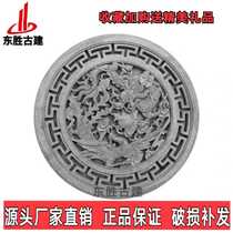 The Chinese quadrille wall wall wall wall wall wall engraving of ancient and outdoor decoration emblem 38cm round Lungfeng Xiang