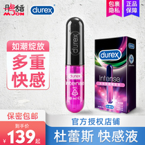 Durex female pleasure human body lubricant female private parts lubrication skin care liquid sex couples adult sex products