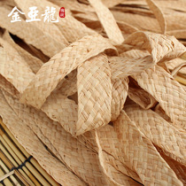 Braided braid Lafite straw braid nine-strand braid natural hand-made straw material quality assurance
