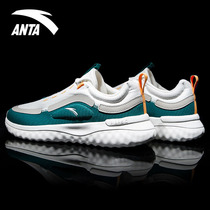 Anta mens shoes sneakers mens official website 2022 new mesh breathable soft sole running shoes casual shoes