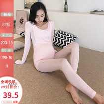 Pregnant autumn pants set autumn winter striped nursing top Modal cotton sweater stretch stretch thermal underwear pajamas